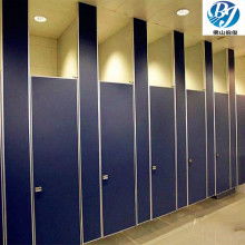 深圳市南山區(qū)愛爾特建材經(jīng)營部