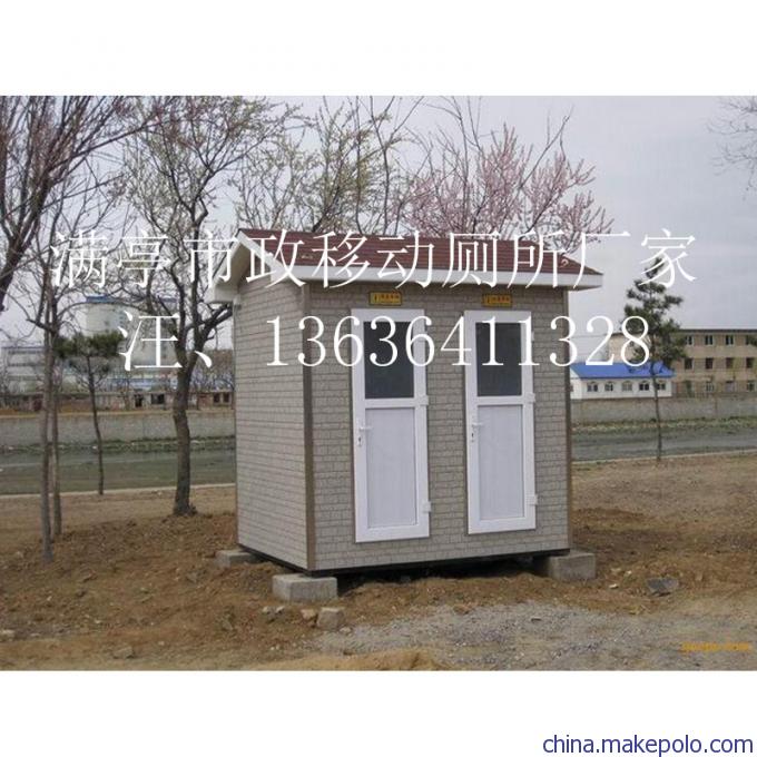 江蘇收費崗亭,河北木屋,山西木屋,交警隊環(huán)保廁所,玻璃隔斷