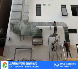 廚房排煙凈化與通風設備系統(tǒng)安裝服務 以專業(yè)與貼心贏得信賴