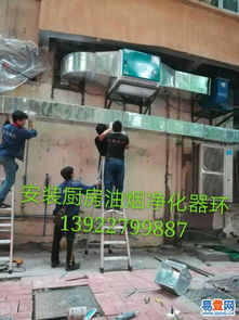 專業(yè)高效，萬(wàn)江通風(fēng)設(shè)備系統(tǒng)安裝服務(wù)指南